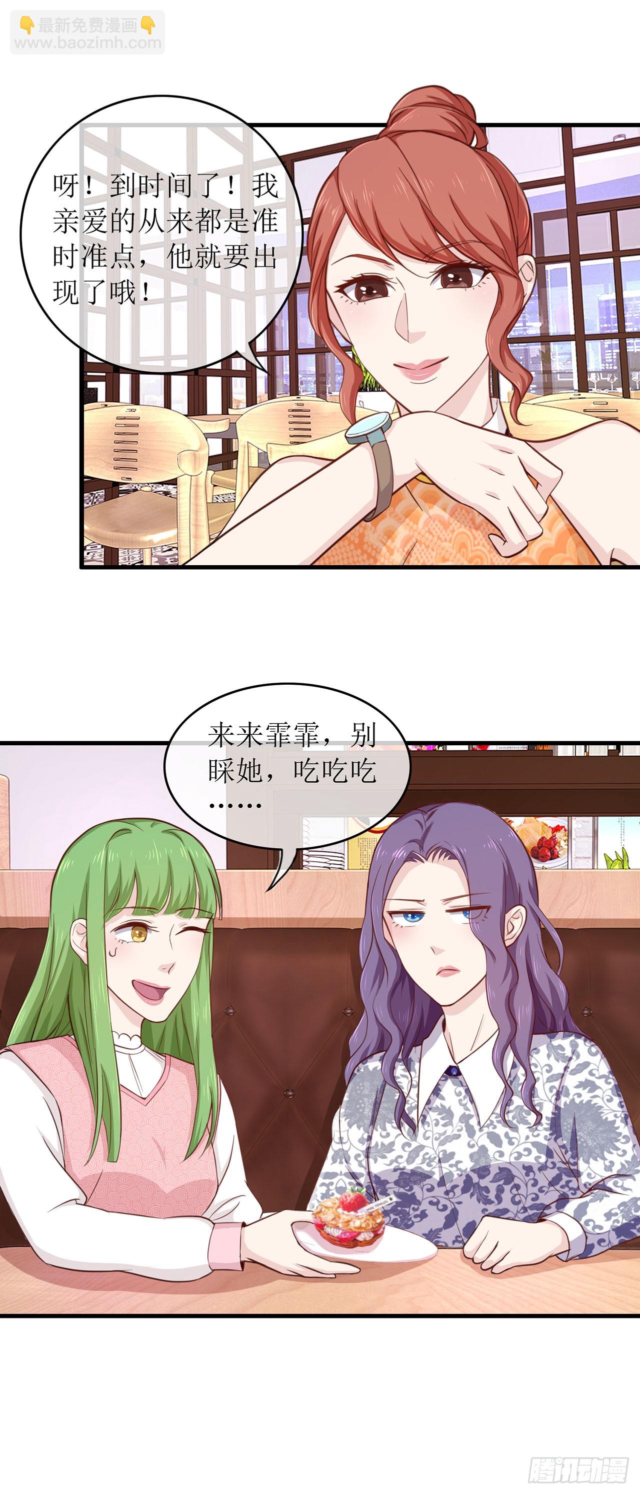 第75话-第75话