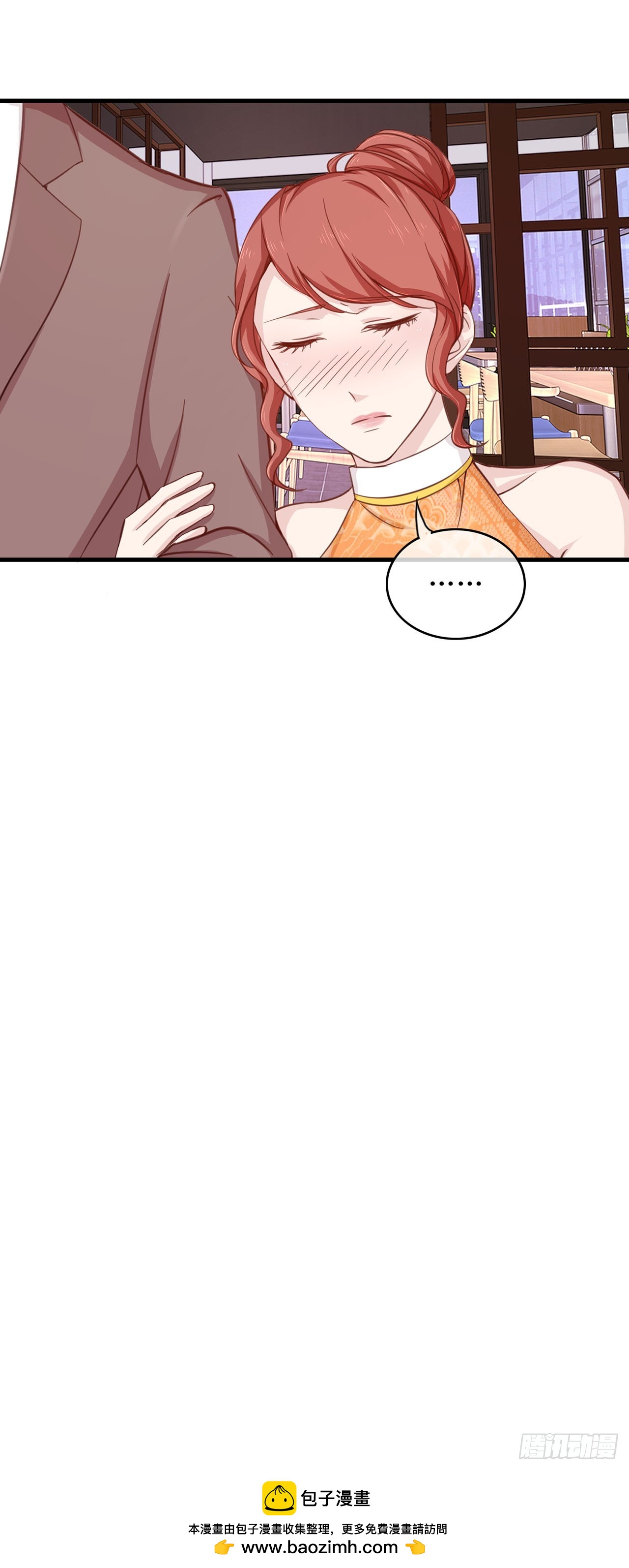 第75话-第75话