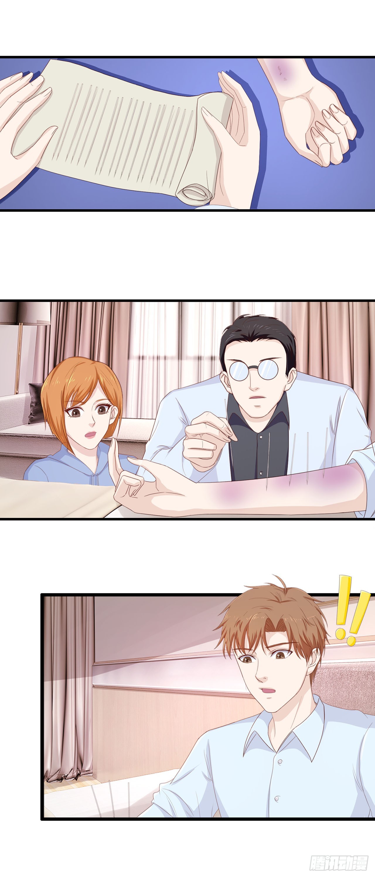 第85话-第85话