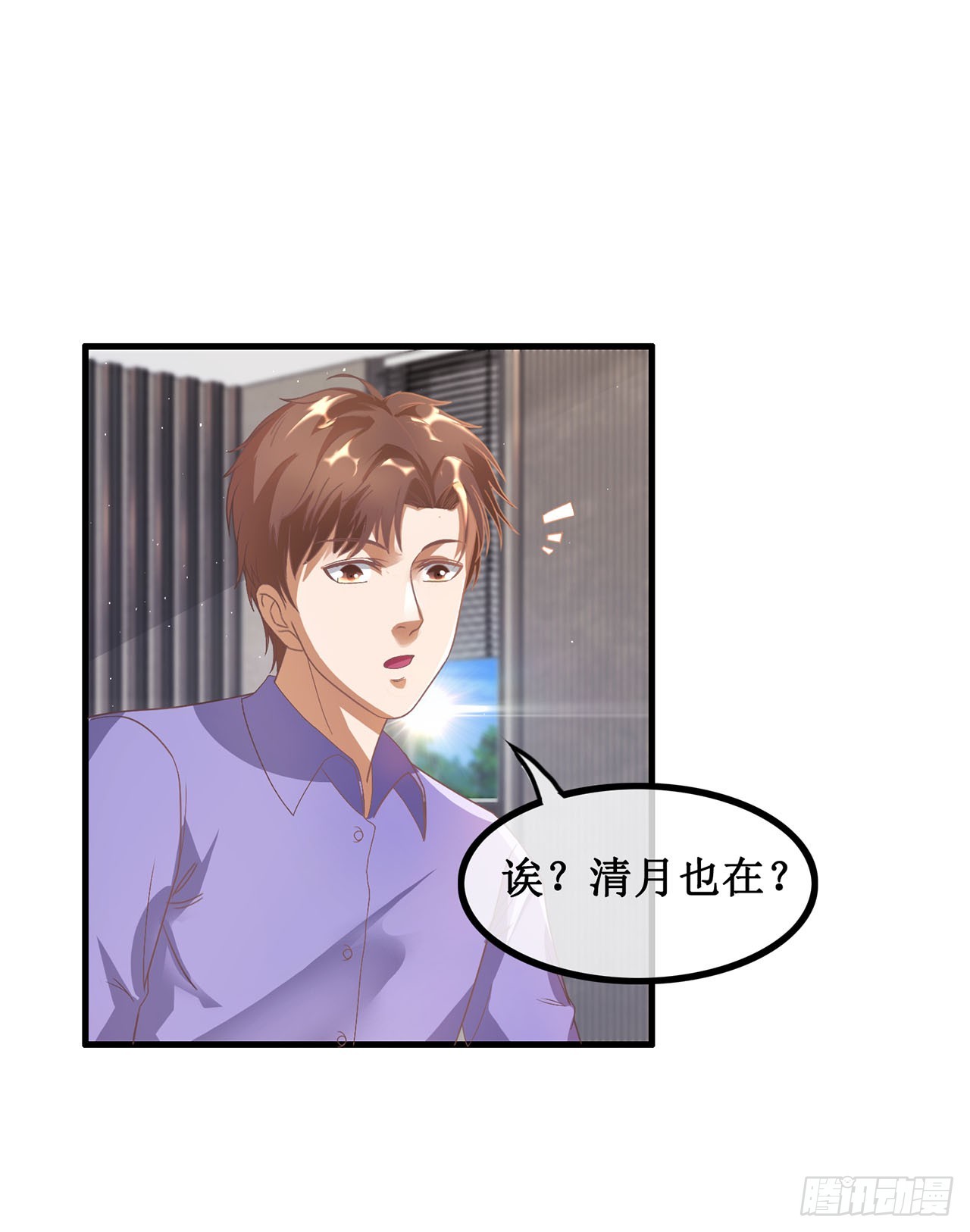 第91话-第91话