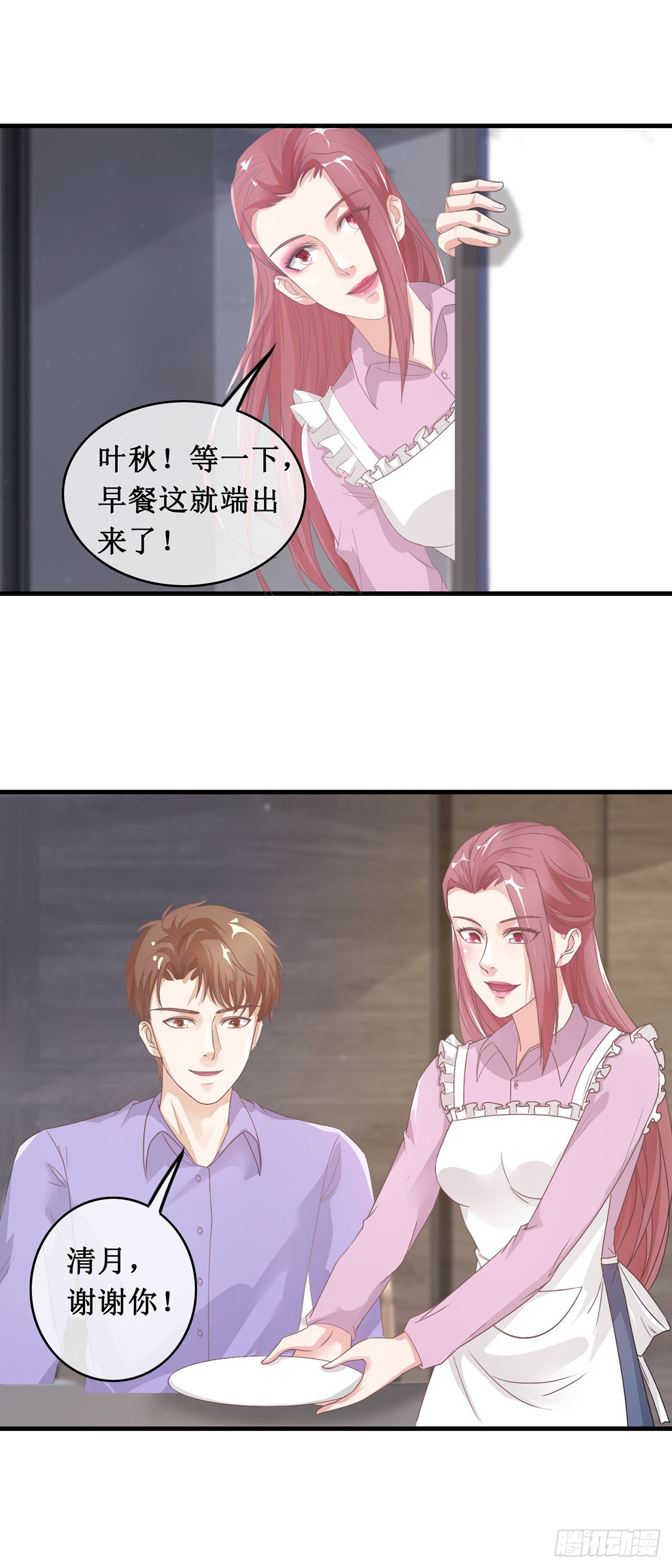 第91话-第91话