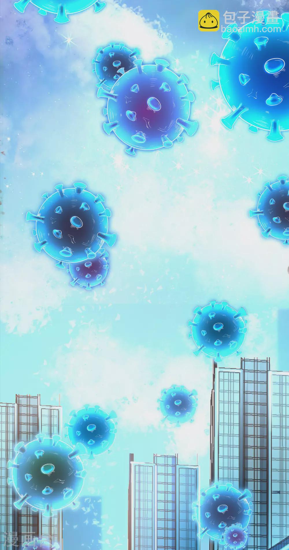 预告-第1话