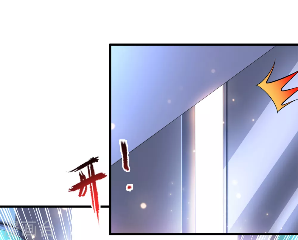 第14话 联合对敌？-第15话