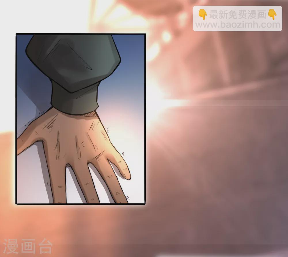 第2话-第3话
