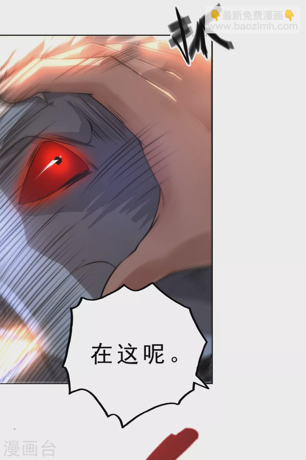 第2话-第3话