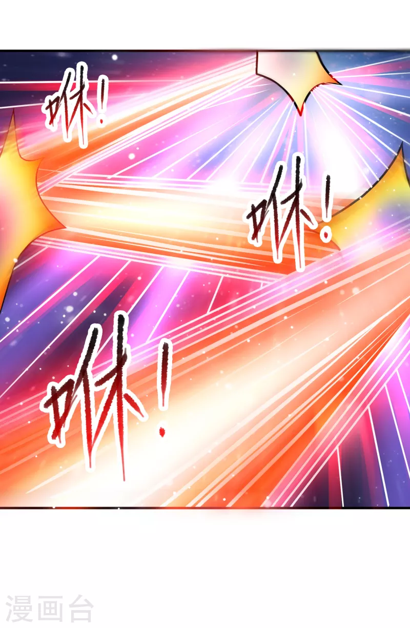 第34话 小家伙，你选个死法吧-第35话