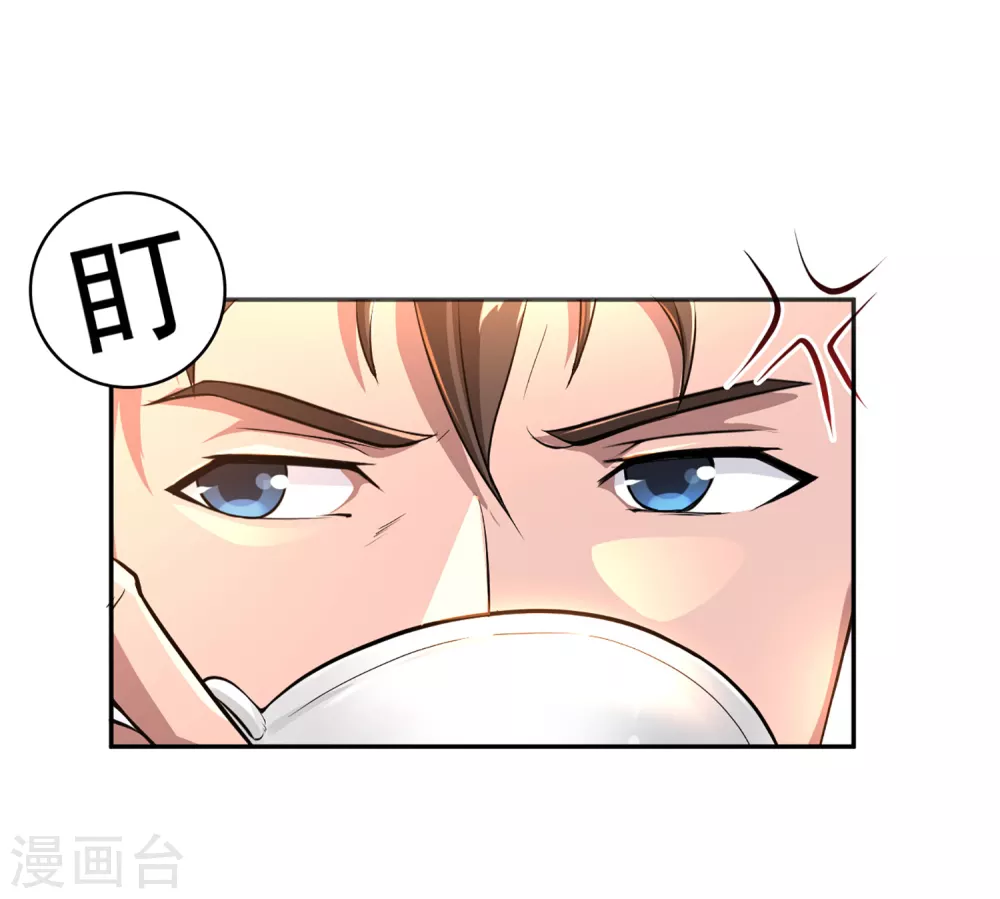 第4话-第5话