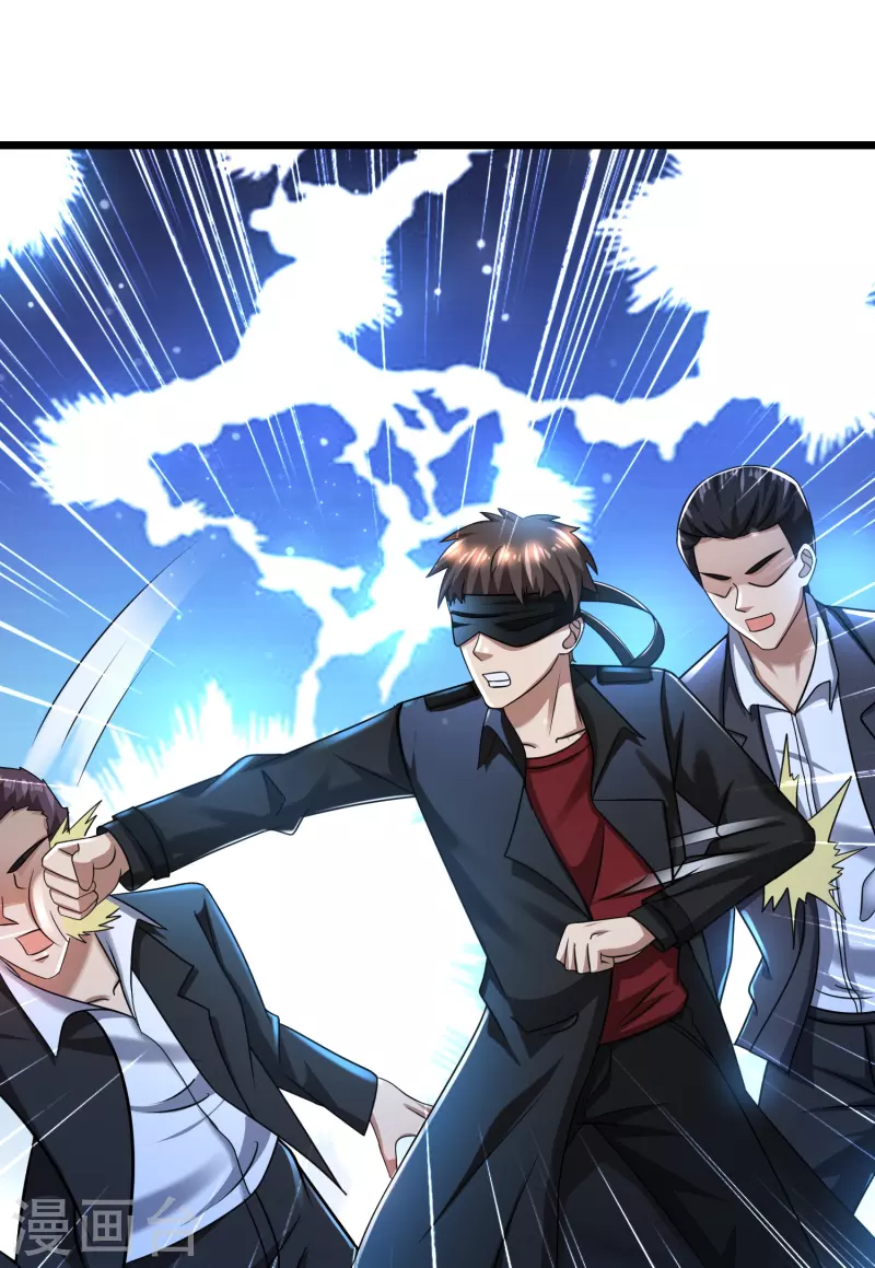 第44话 你斗不过我的-第45话