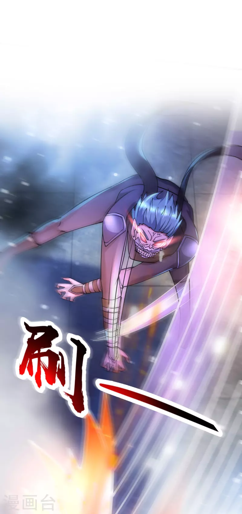 第56话 一触即发！-第57话