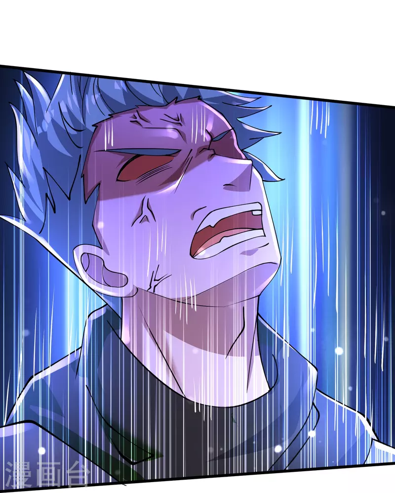 第56话 一触即发！-第57话