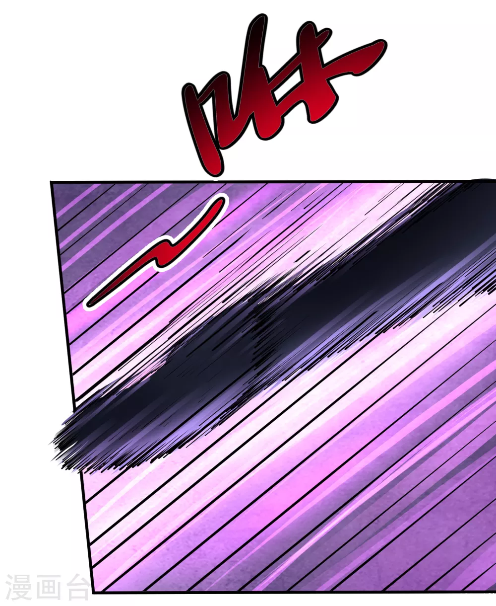 第6话-第7话