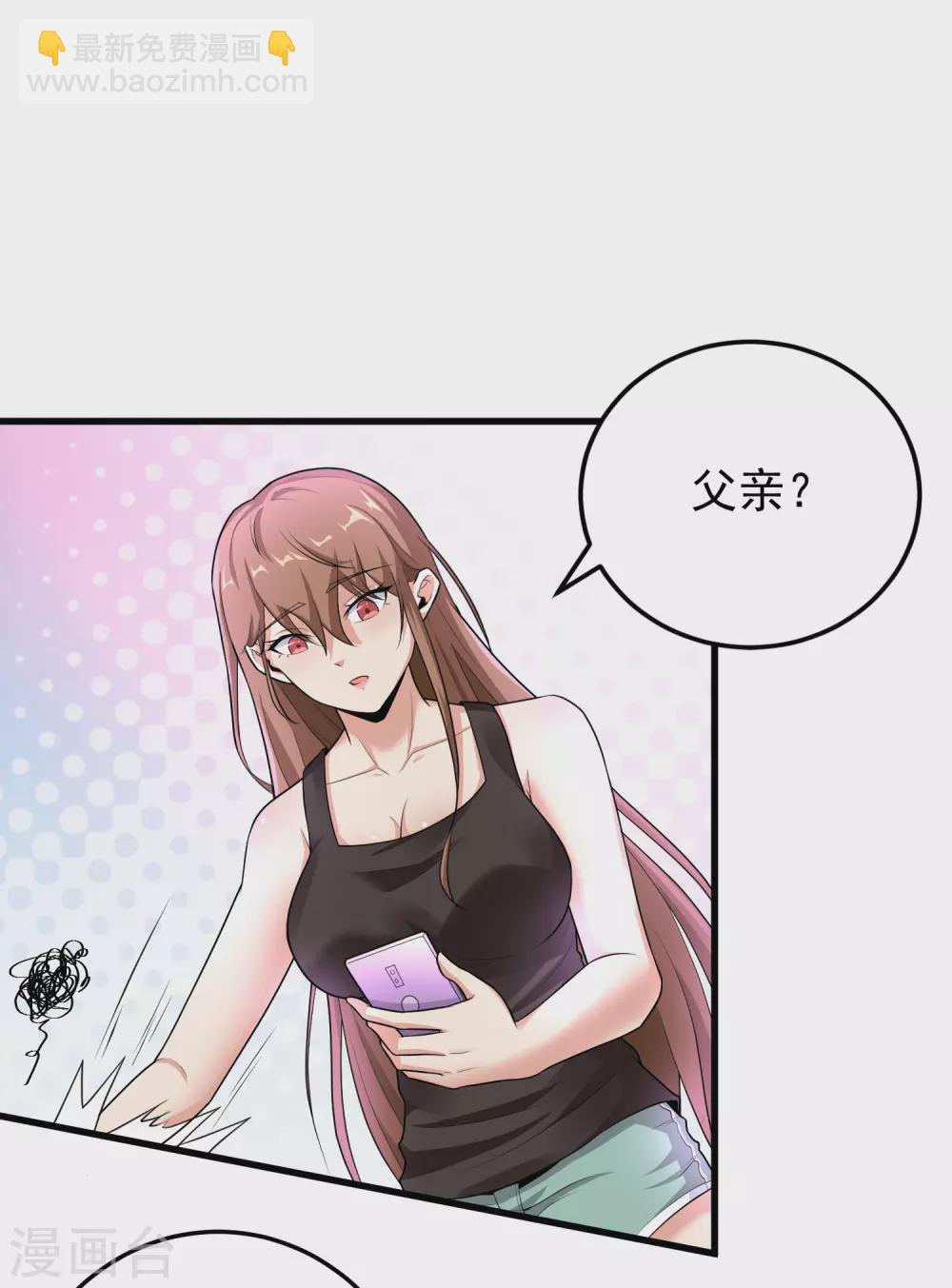 第8话-第9话
