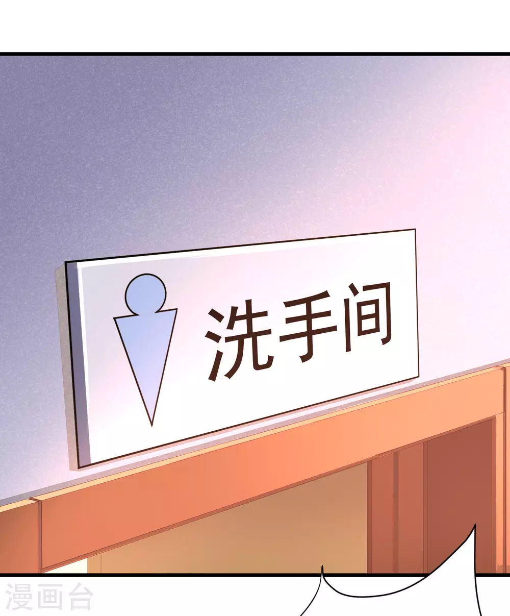 第8话-第9话