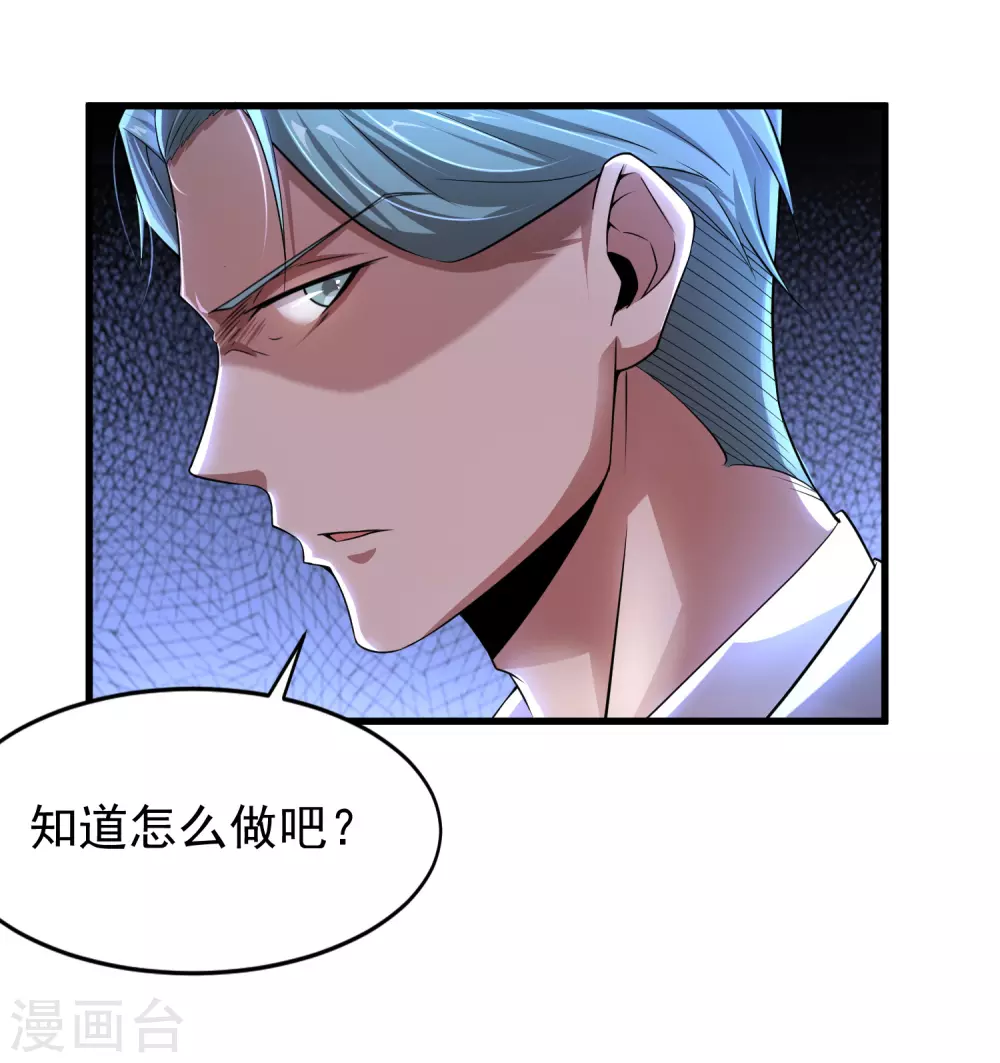 第8话-第9话