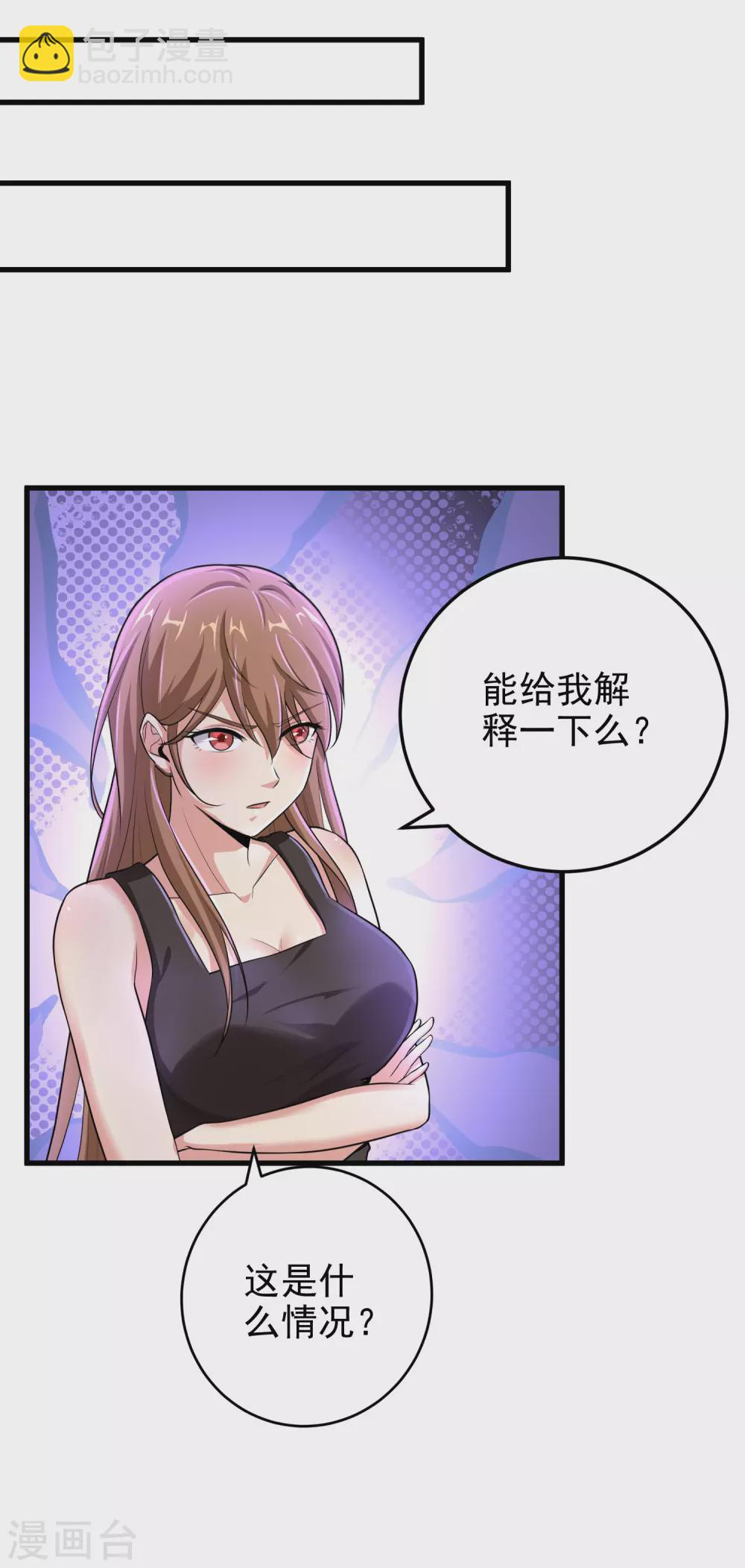 第8话-第9话