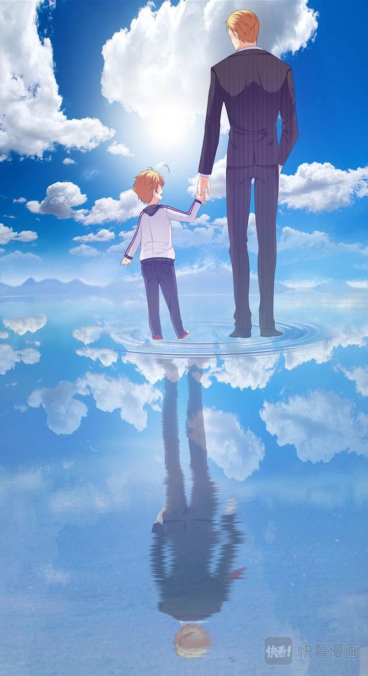 第11话 辣眼睛不要看-第11话