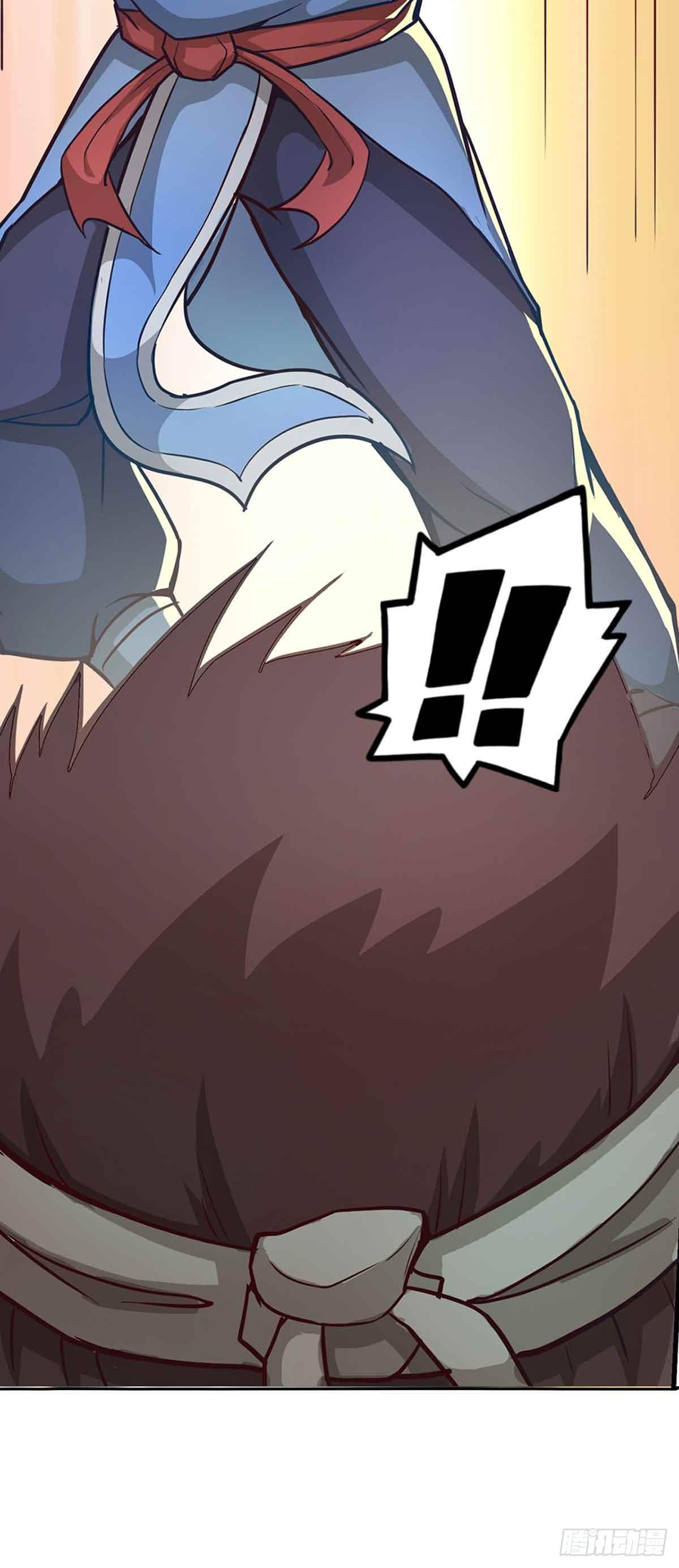🍶超能力大俠 第2话 武侠新世界 第6页