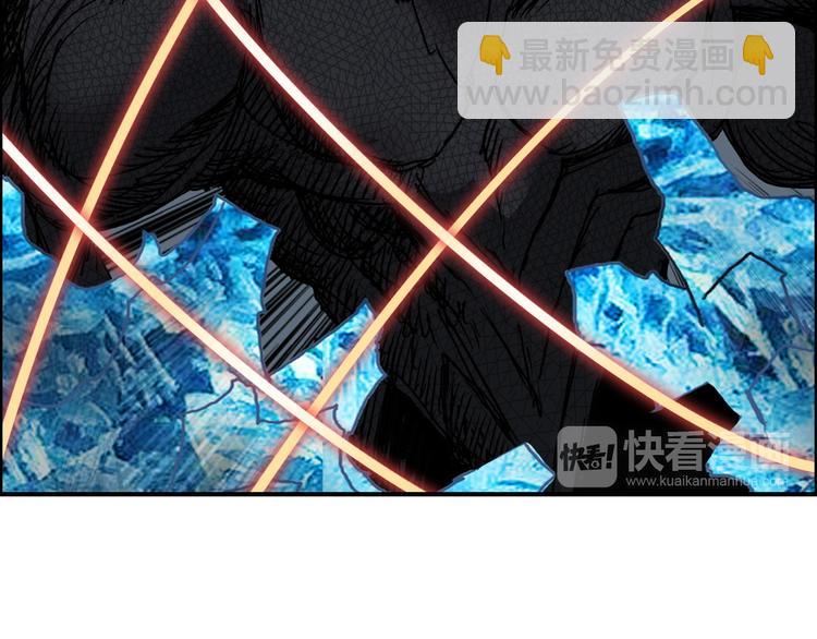 🍶超能立方 第104话 背叛者角斗场 第27页