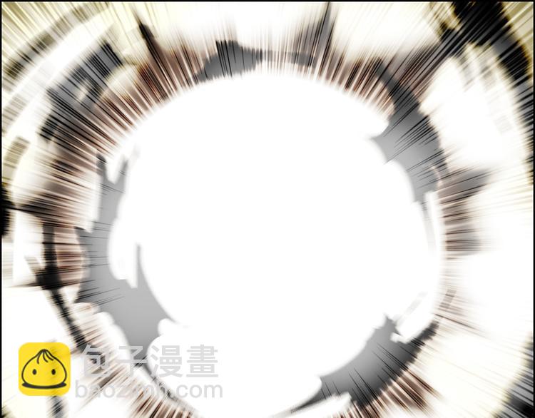 🍶超能立方 第104话 背叛者角斗场 第38页