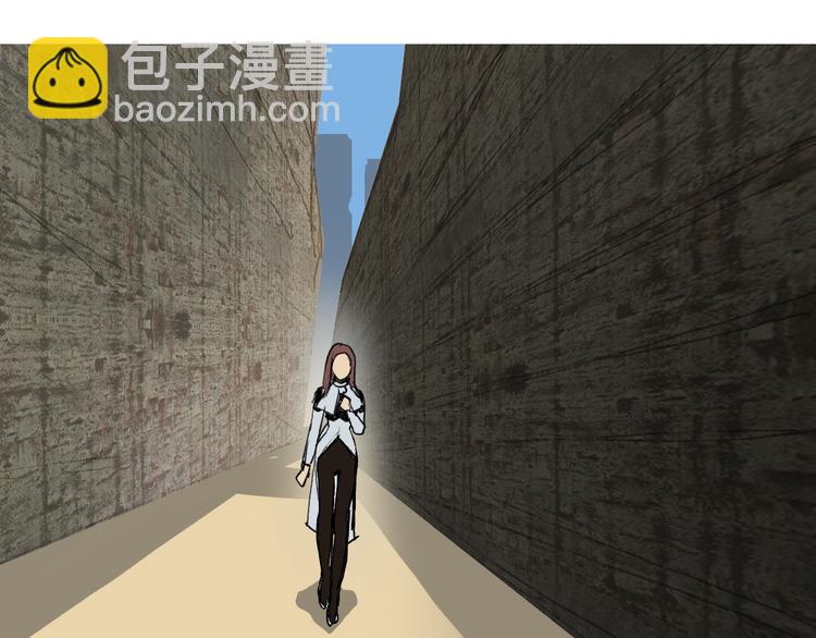 🍶超能立方 第104话 背叛者角斗场 第7页