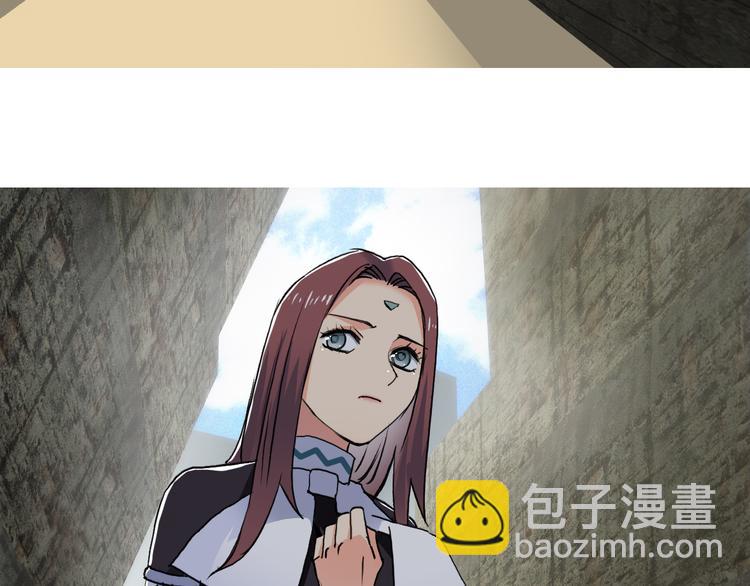🍶超能立方 第104话 背叛者角斗场 第8页