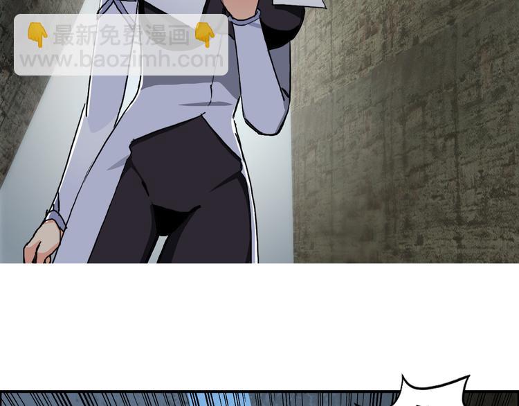 🍶超能立方 第104话 背叛者角斗场 第9页