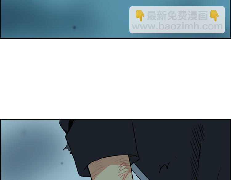 🍶超能立方 番外 珍珑训练 第42页