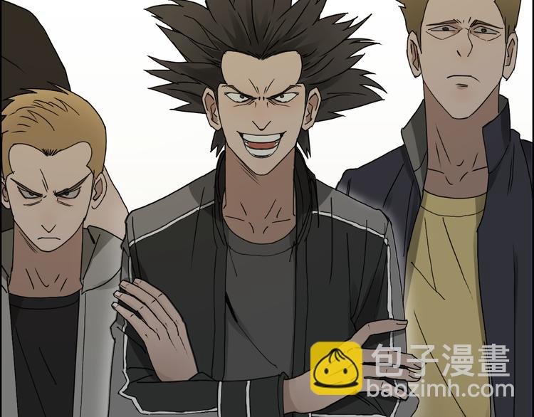 🍶超能立方 第11话 全面击溃 第9页