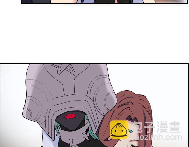🍶超能立方 第109话 不会让你受伤了！ 第14页