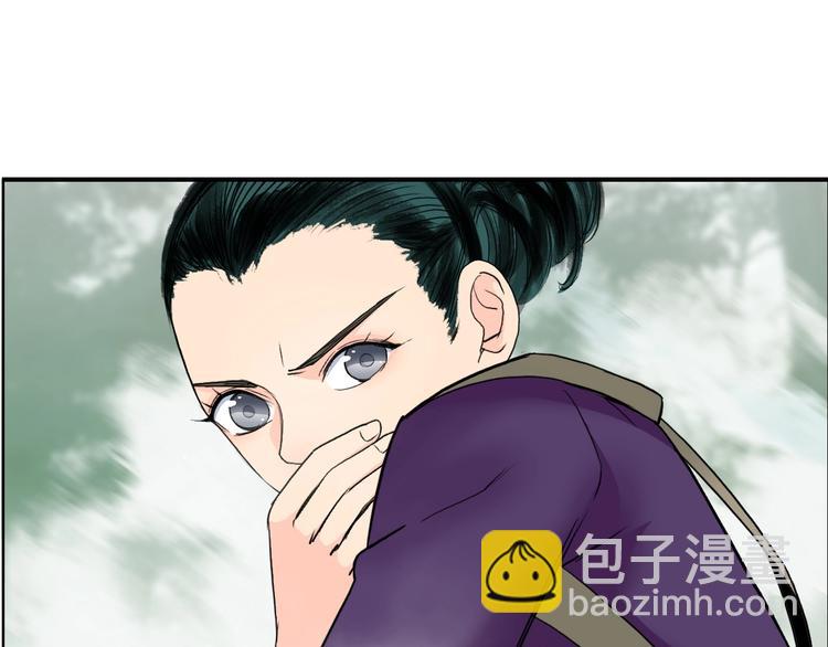 🍶超能立方 第120话 恶魔金币 第7页