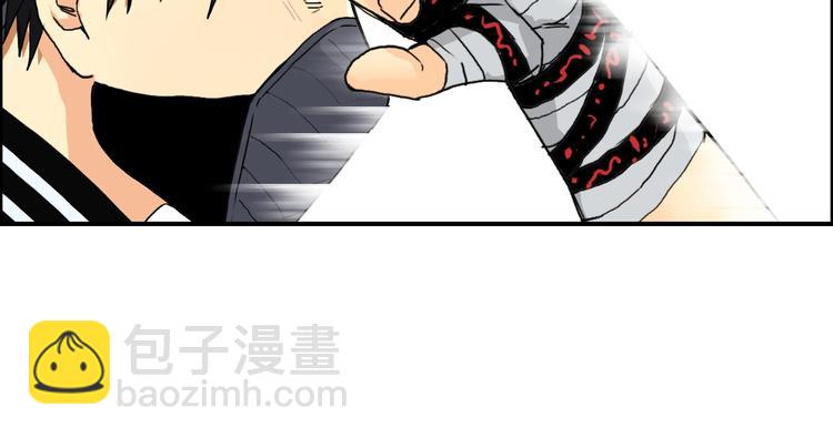 🍶超能立方 第128话 独自面对挑战吧！ 第21页
