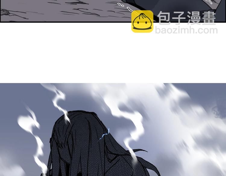 🍶超能立方 第136话 雷鬼族的真身 第33页