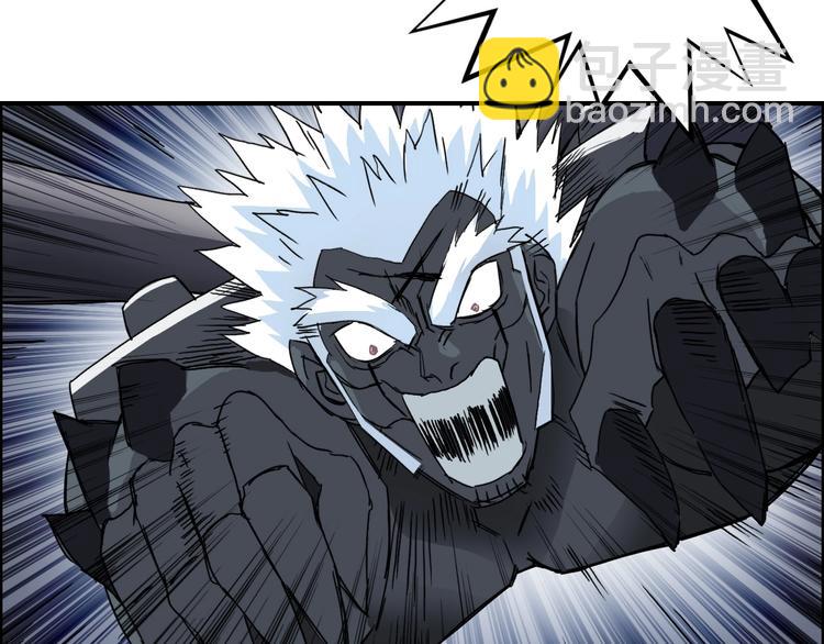 🍶超能立方 第144话 胜出！ 第17页
