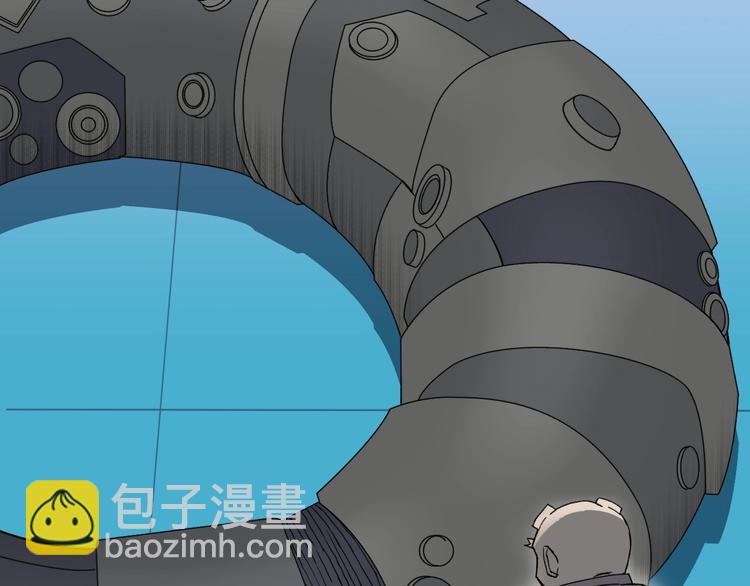 🍶超能立方 第144话 胜出！ 第32页