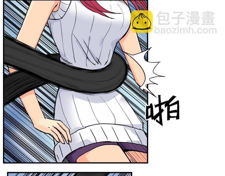 🍶超能立方 第162话 传送失败 第22页