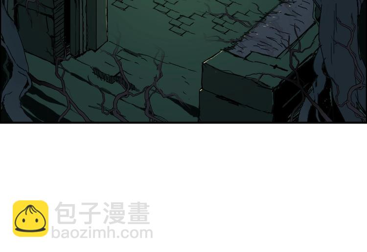 🍶超能立方 第166话 你会习惯的 😜 第40页