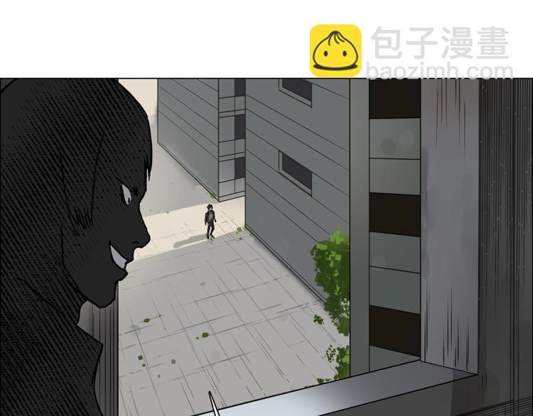 🍶超能立方 第17话 天外有天 第41页