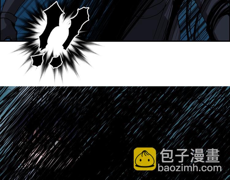 🍶超能立方 第168话 恍然如梦 第21页