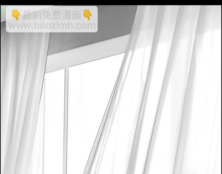 🍶超能立方 第168话 恍然如梦 第25页