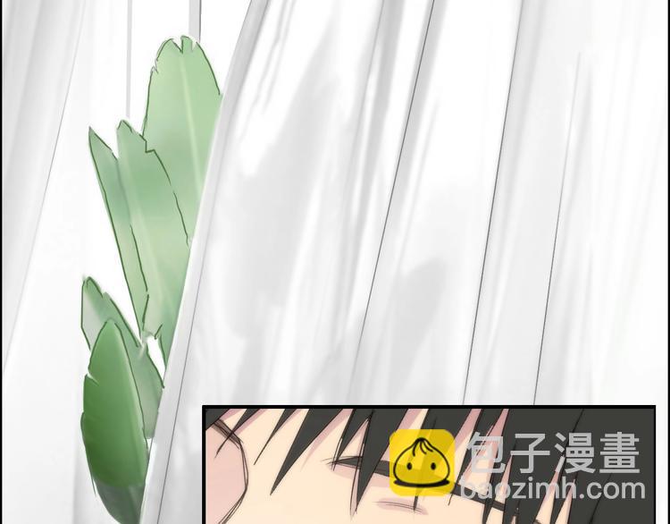🍶超能立方 第168话 恍然如梦 第26页