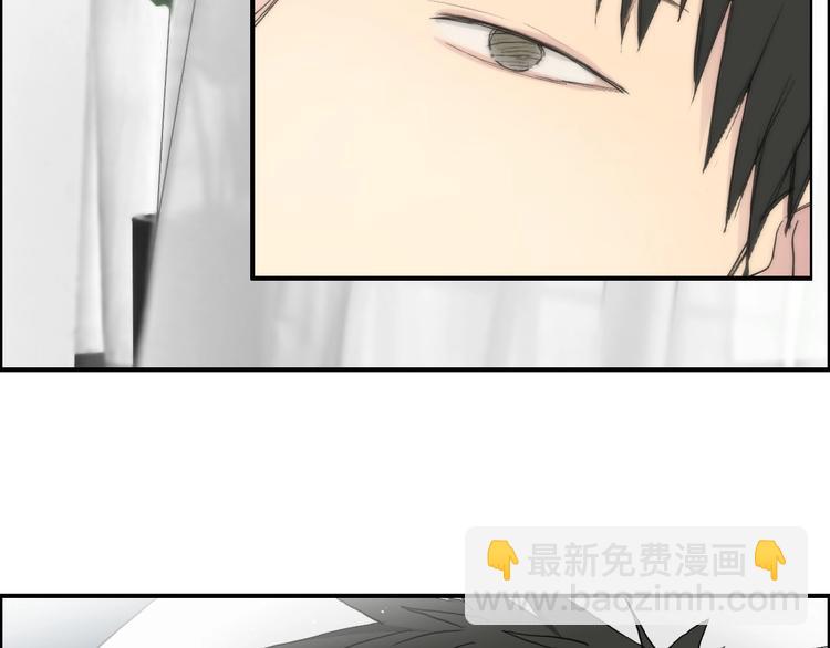 🍶超能立方 第168话 恍然如梦 第27页