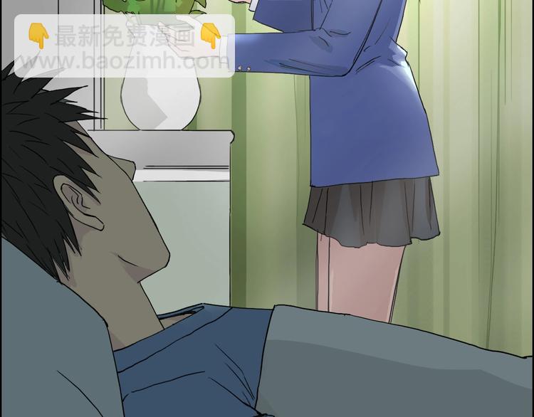 🍶超能立方 第168话 恍然如梦 第32页