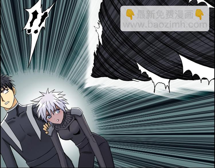 🍶超能立方 第172话 来，练练手！ 🦾 第10页