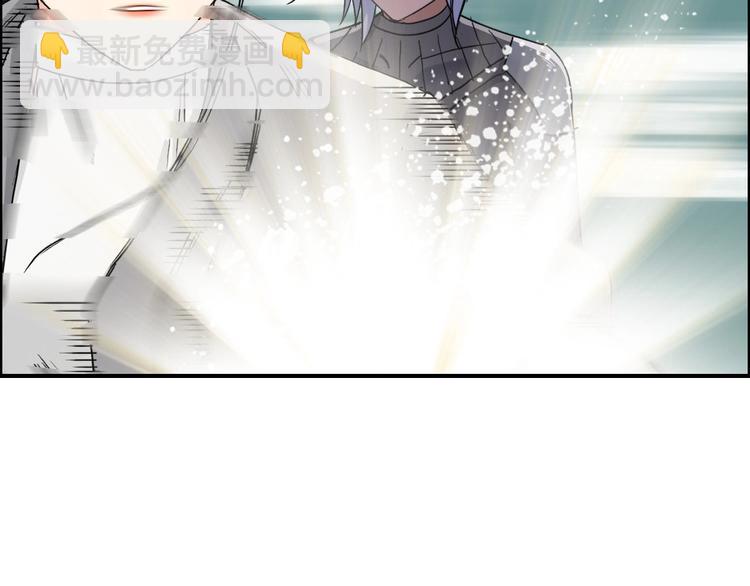 🍶超能立方 第172话 来，练练手！ 🦾 第12页