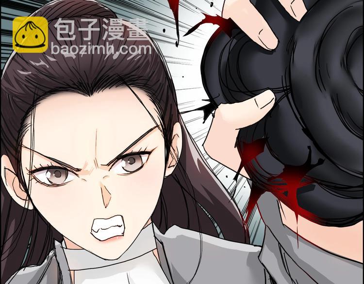 🍶超能立方 第172话 来，练练手！ 🦾 第20页