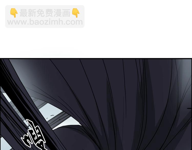 🍶超能立方 第172话 来，练练手！ 🦾 第49页