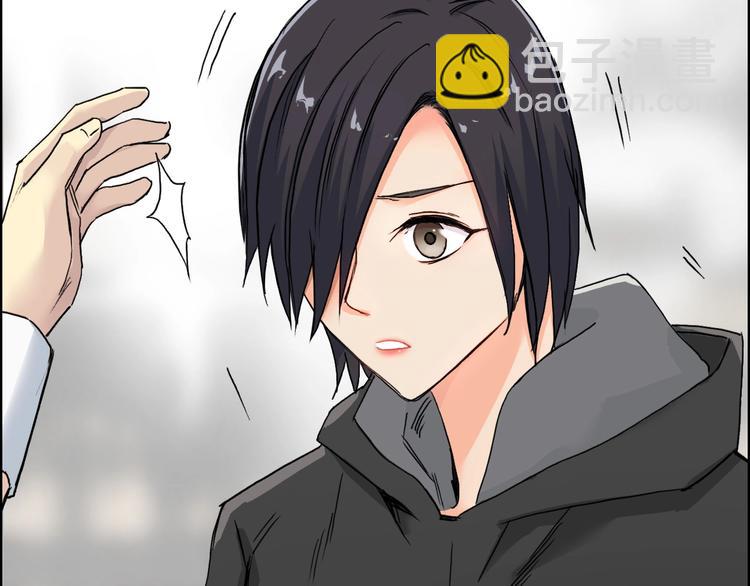 🍶超能立方 第178话 吃我一记老拳！ 第16页