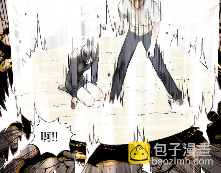 🍶超能立方 第178话 吃我一记老拳！ 第25页