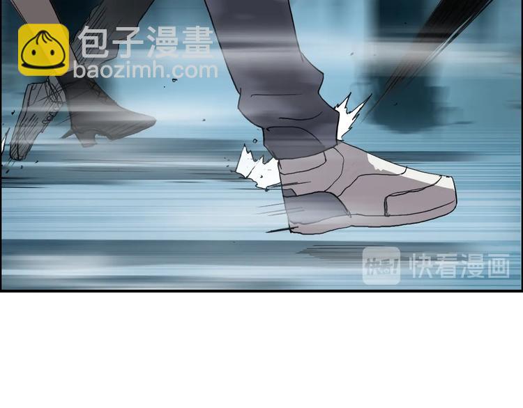 🍶超能立方 第182话 充斥邪物之地 第25页