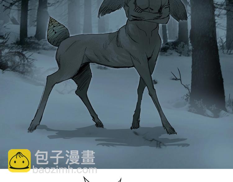 🍶超能立方 第182话 充斥邪物之地 第28页